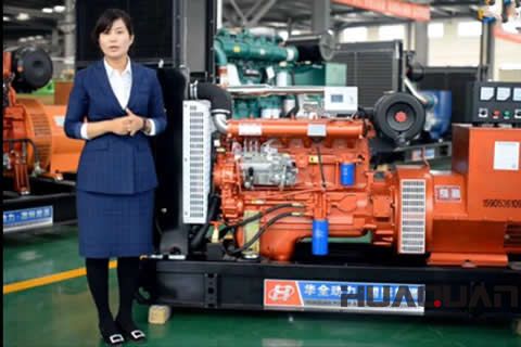 華全動力：超有用！ 時興的發電機組操作口訣來了