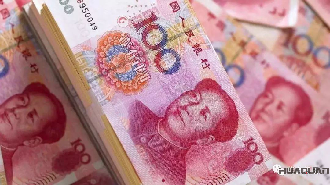 華全動力發錢，10000元