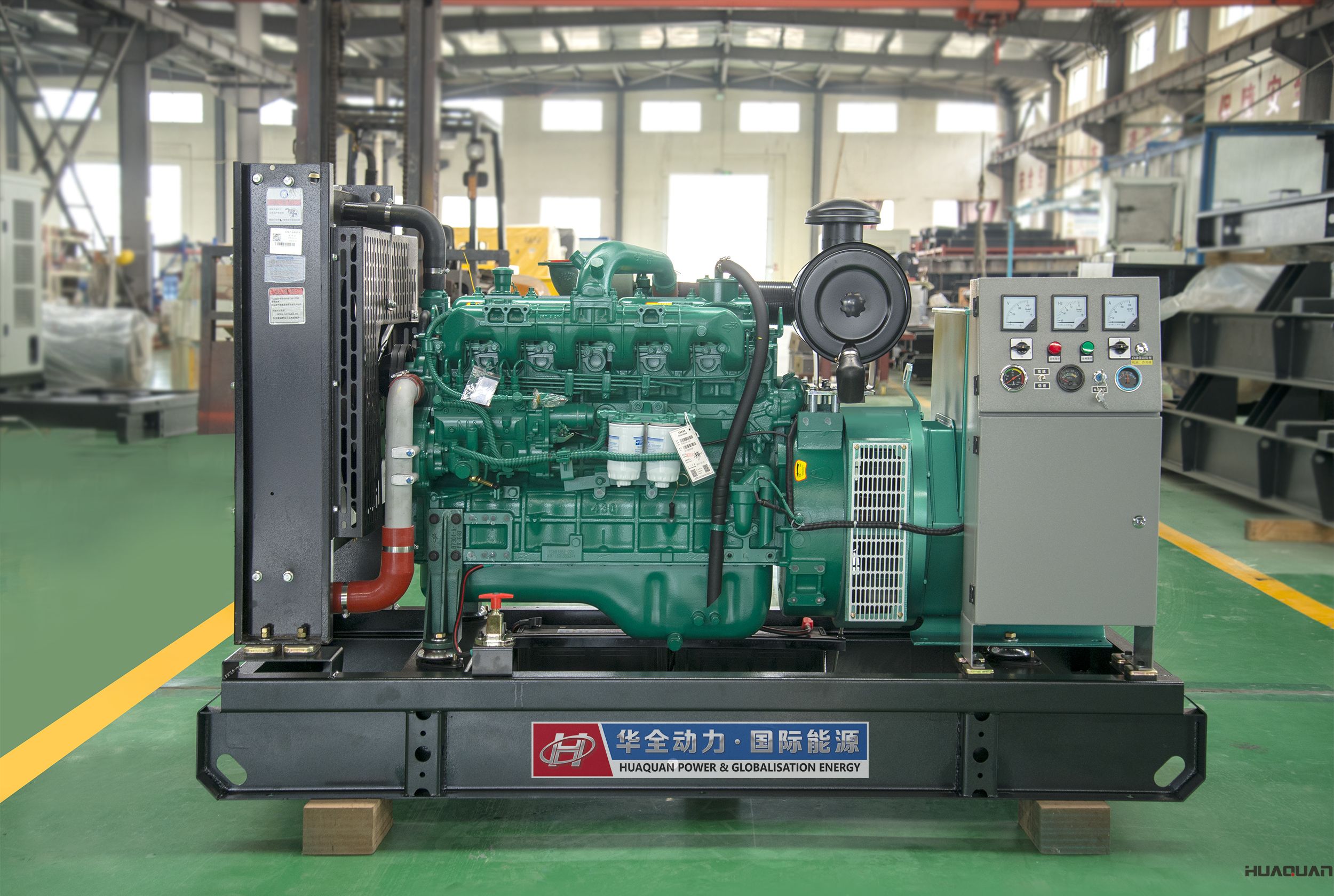 2018年4月12日華全動力50kw立柜自啟動發電機組發貨了