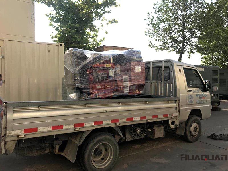 Patricio Enrrique訂購的HQ40GF柴油發(fā)電機(jī)組，在6.16發(fā)往黃島港