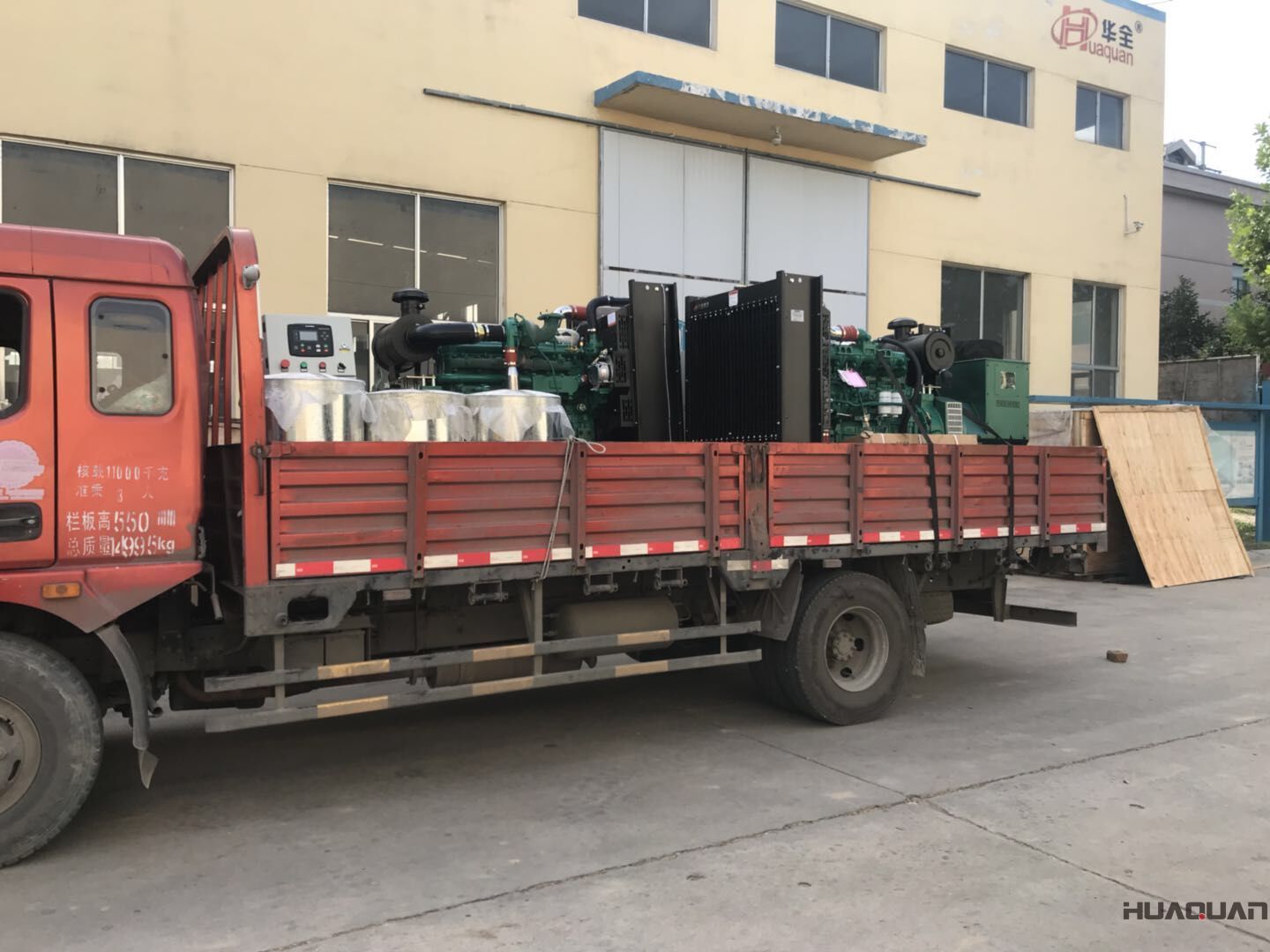 一臺HQ50GF標配柴油發電機組于2018年7月6日成功發往安徽省