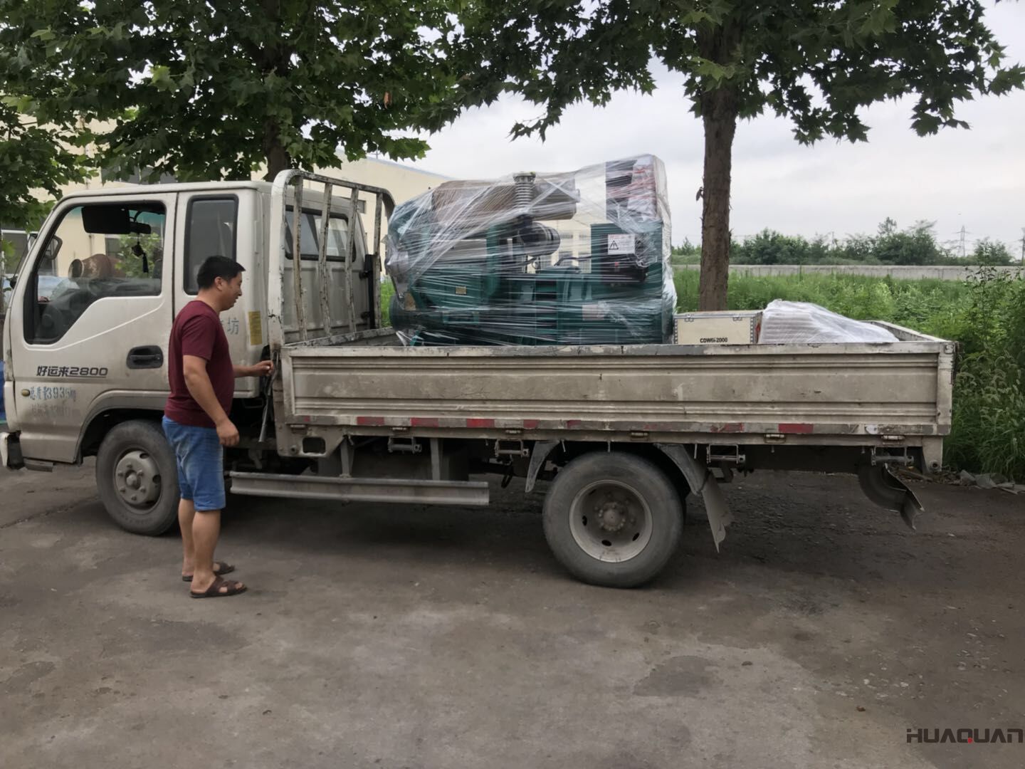 發(fā)貨了！一臺HQ300GF自動化發(fā)型柴油機水泵于7月14號發(fā)往河北