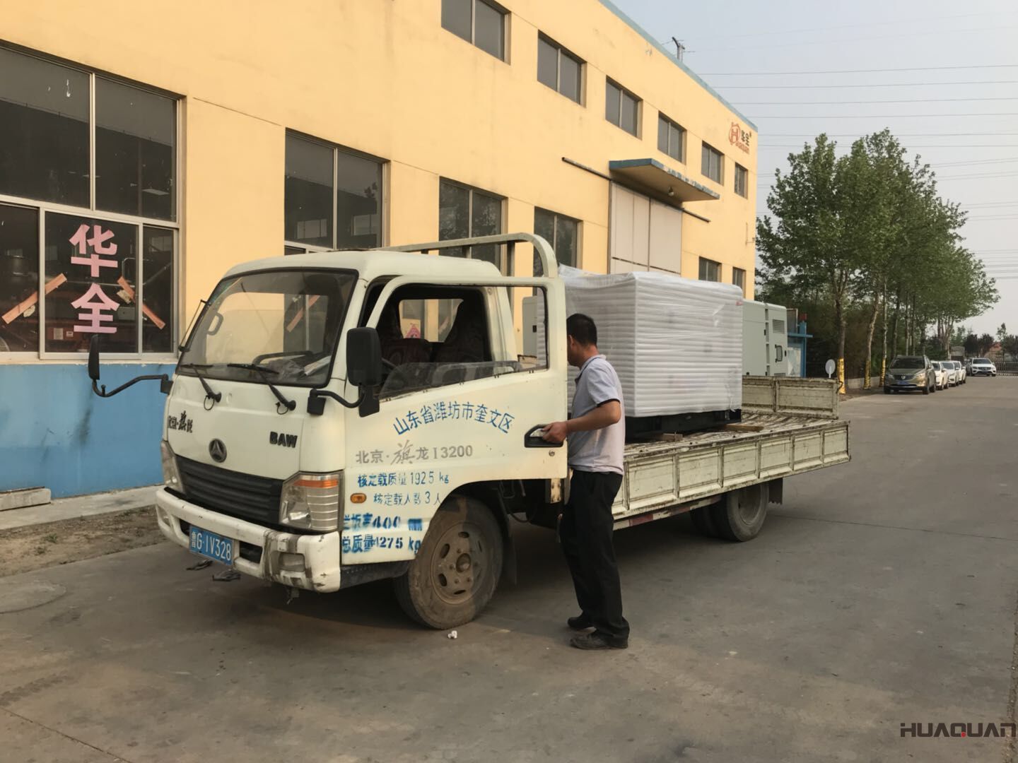 一臺30kw標配柴油發電機組于8月7日順利發往山東省