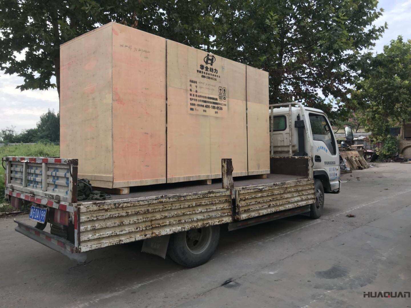 發(fā)貨了！9月5日一臺(tái)100kw靜音箱型柴油發(fā)電機(jī)組已發(fā)往山東