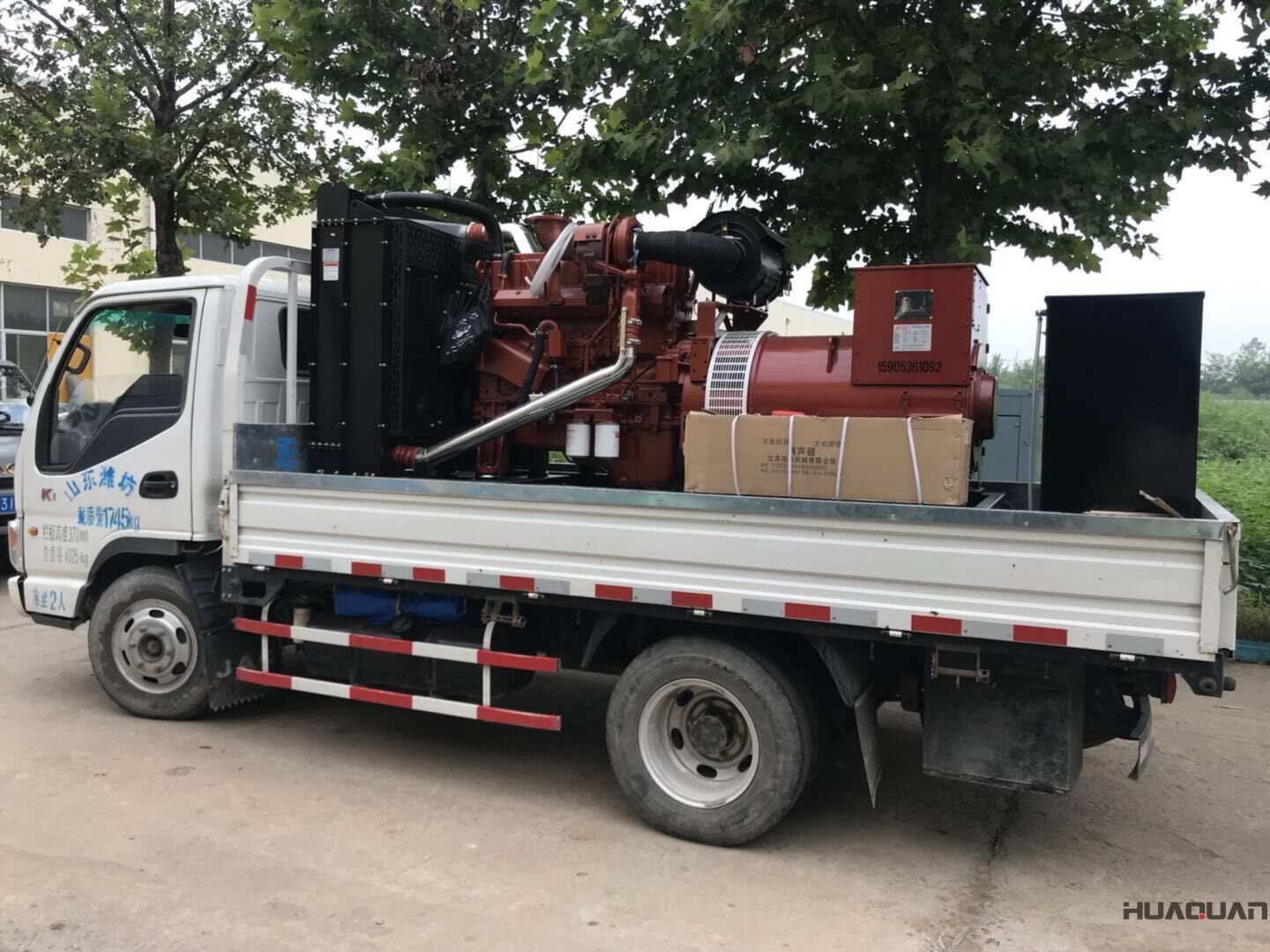 一臺400kw自動化型柴油發電機組于9月10日發往吉林
