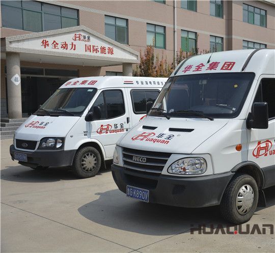 保障每家都有電，確保各單位能夠過一個(gè)溫暖的冬天——華全人的承諾