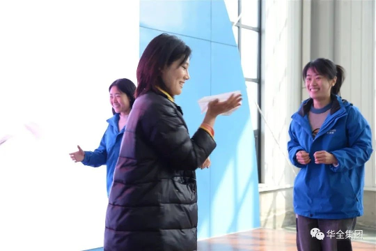  美三月o快樂巾幗！華全集團組織開展三八節主題活動--快樂傳紙