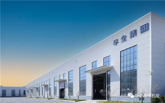 華全800kw集裝箱發電機組廠家