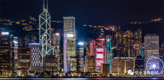 停電、限電, 華全應急電站