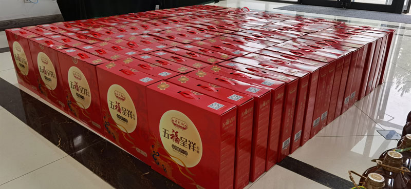 華全集團為員工準備中秋節美食禮盒作為福利