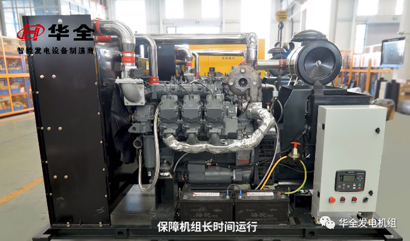 裝備車輛，供電環(huán)保！請看華全150kW車載燃氣發(fā)電機組