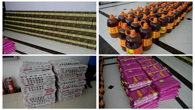 華全集團春節福利包括美酒、帶魚、花生油和大米等