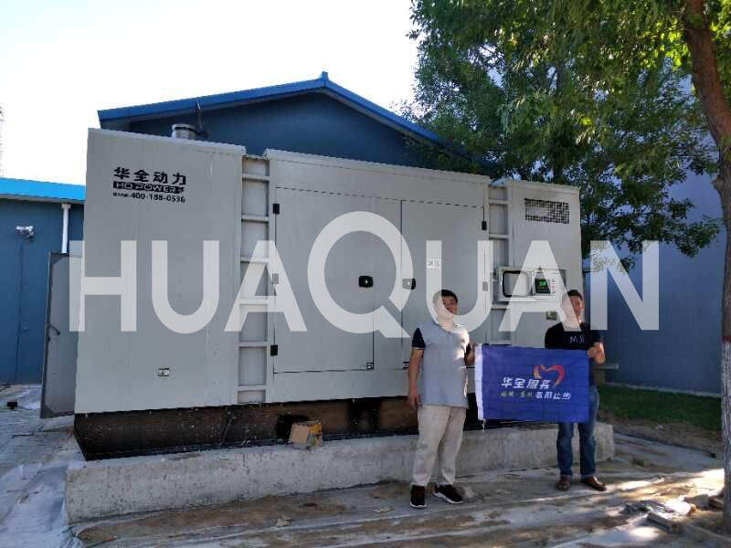 新西蘭400kW發電機組電站項目